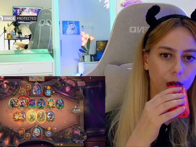 capuchina_v_taverne live cam preview