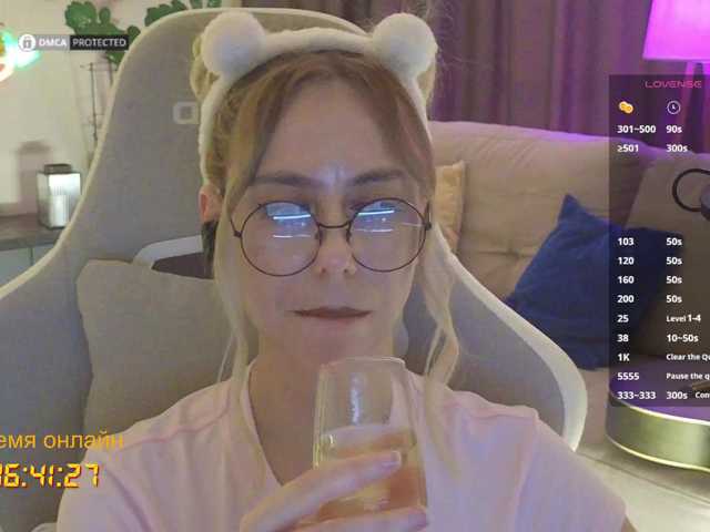 -Light-Fury- live cam on BongaCams