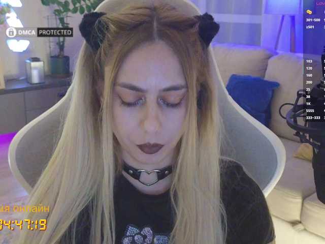 -light-fury- live sex