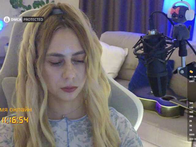 -Light-Fury- live webcam show