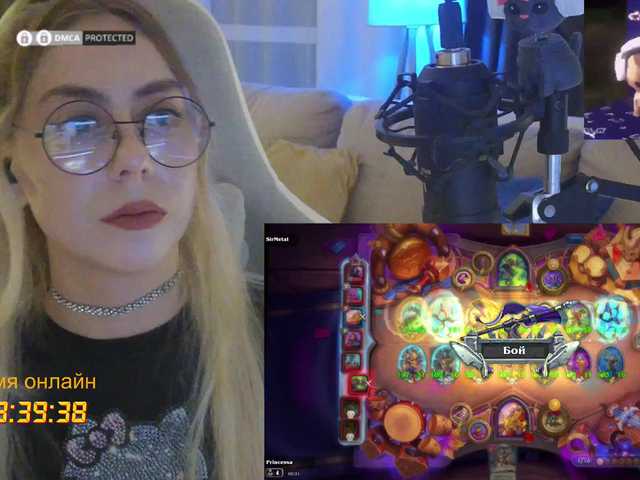 -Light-Fury- live cam on BongaCams