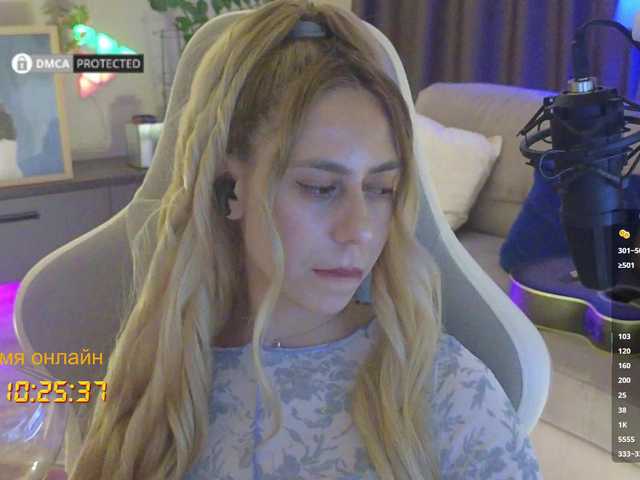 -Light-Fury- live webcam show