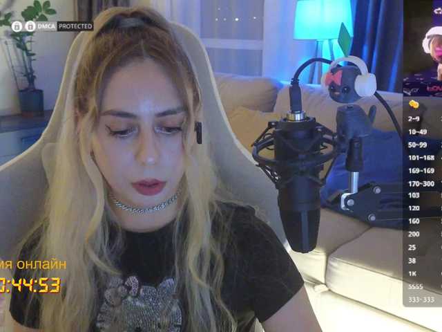-Light-Fury- live cam on BongaCams