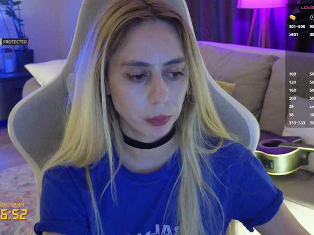 -Light-Fury-'s BongaCams show and profile