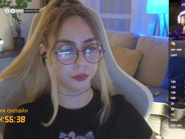 -Light-Fury- live cam on BongaCams