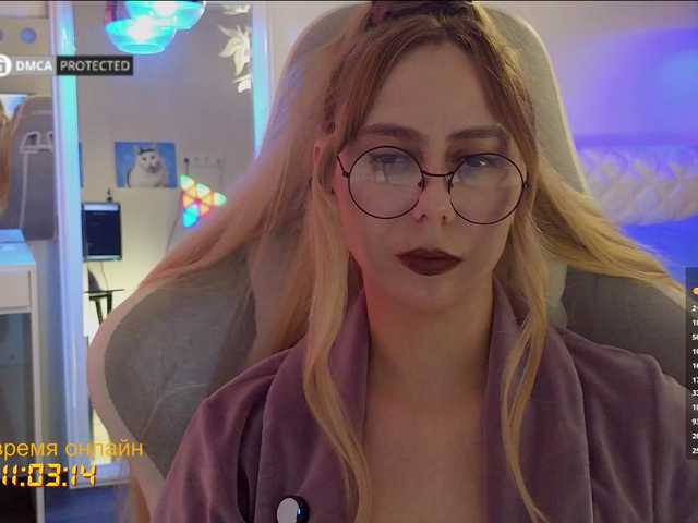 -Light-Fury- live cam on BongaCams