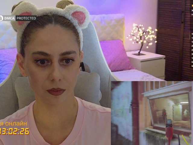 -Light-Fury- live cam on BongaCams