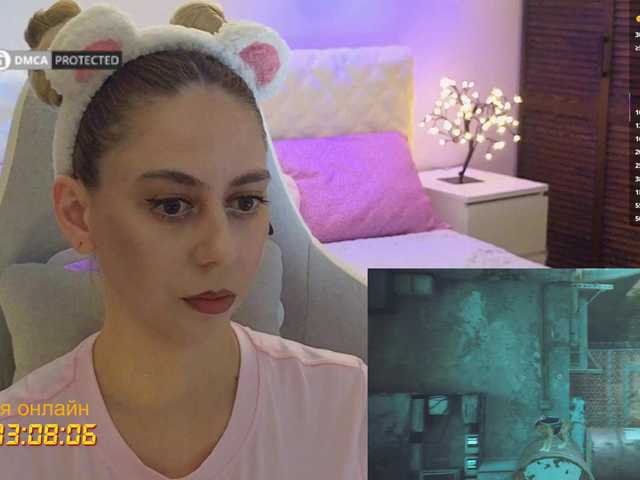 -Light-Fury- live cam on BongaCams