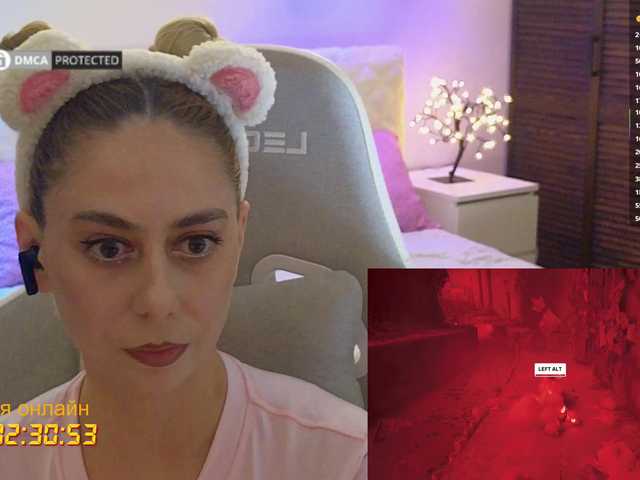 -Light-Fury- live cam on BongaCams