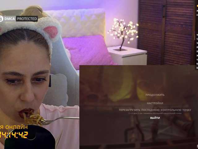 -Light-Fury- live cam on BongaCams