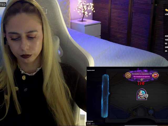 -Light-Fury- live cam on BongaCams