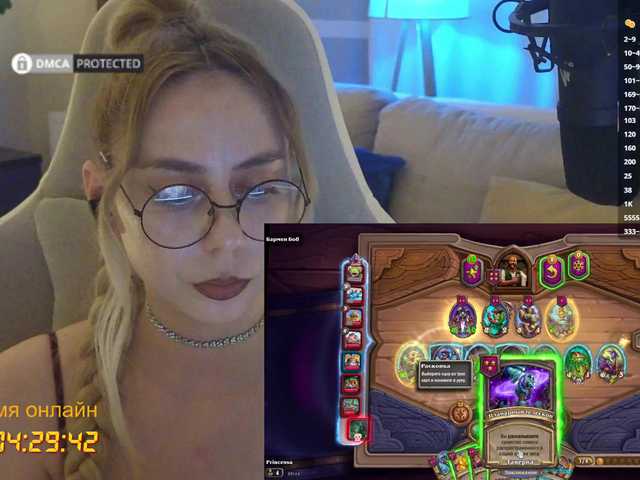 -Light-Fury- live cam on BongaCams