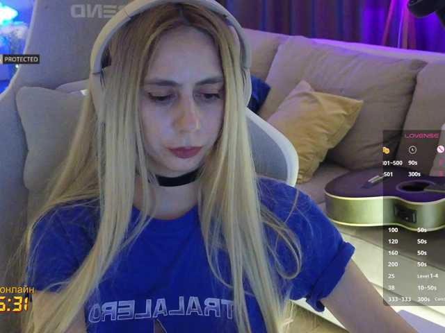 -Light-Fury-'s BongaCams show and profile