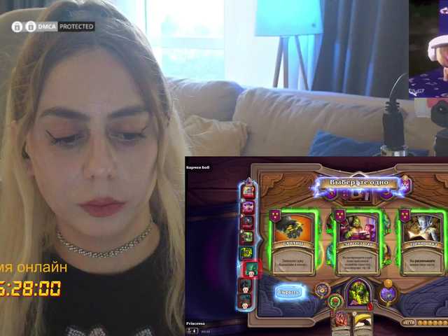 -Light-Fury- live cam on BongaCams