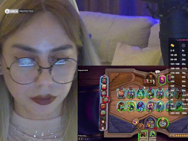 -light-fury- cam belle