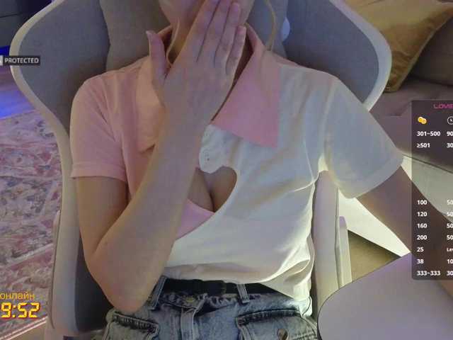 -Light-Fury-'s BongaCams show and profile