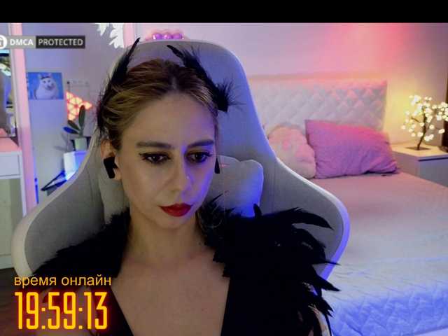 capuchina_v_taverne live cam on BongaCams