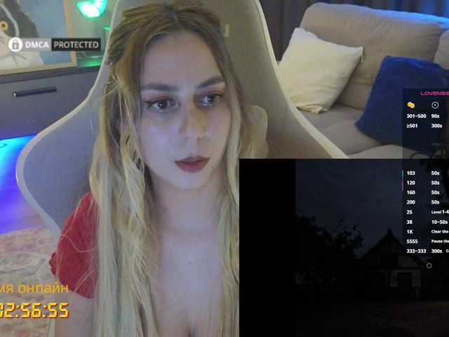 -Light-Fury- live cam on BongaCams