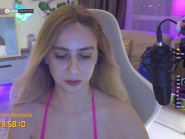-light-fury- cam belle