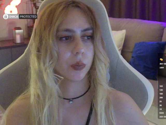 -light-fury- cam belle