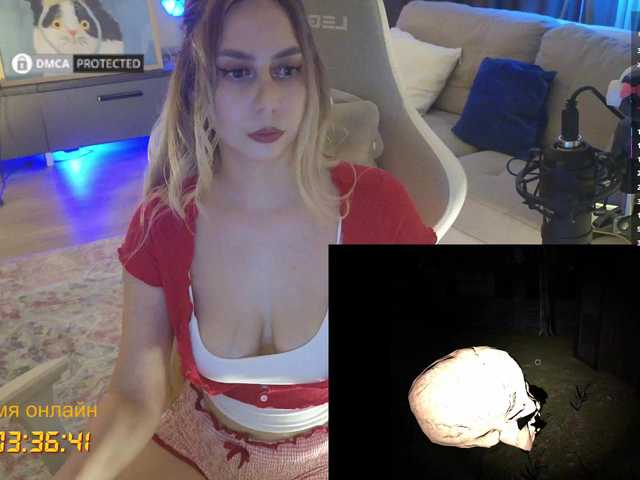 -Light-Fury- live cam on BongaCams