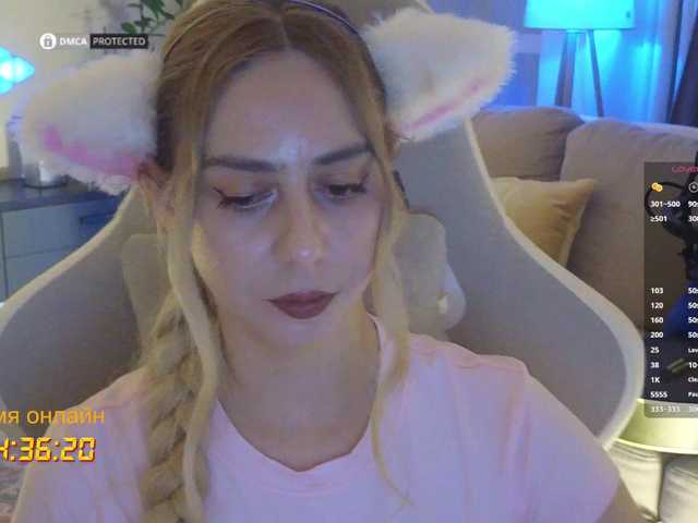 -light-fury- cam belle