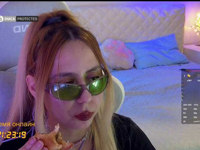-Light-Fury- live cam on BongaCams