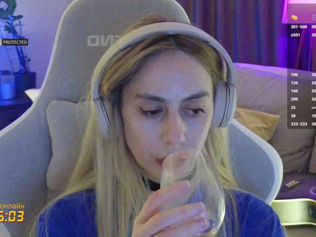 -Light-Fury-'s BongaCams show and profile