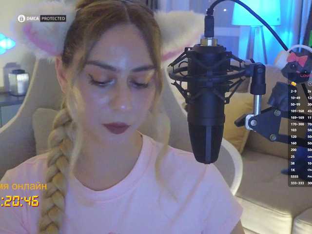 -Light-Fury- live cam on BongaCams