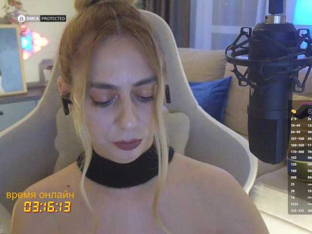 -Light-Fury- live cam on BongaCams