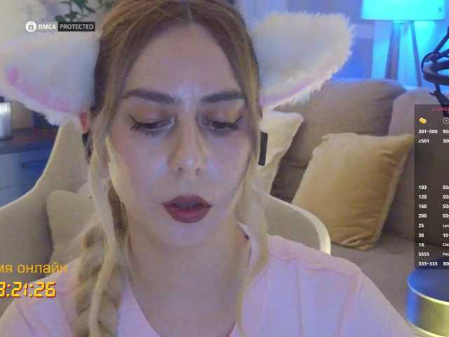 -Light-Fury- live cam on BongaCams