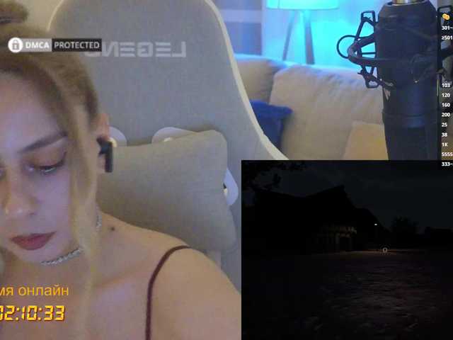 -Light-Fury- live cam on BongaCams