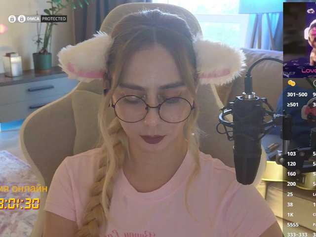 -Light-Fury- live cam on BongaCams