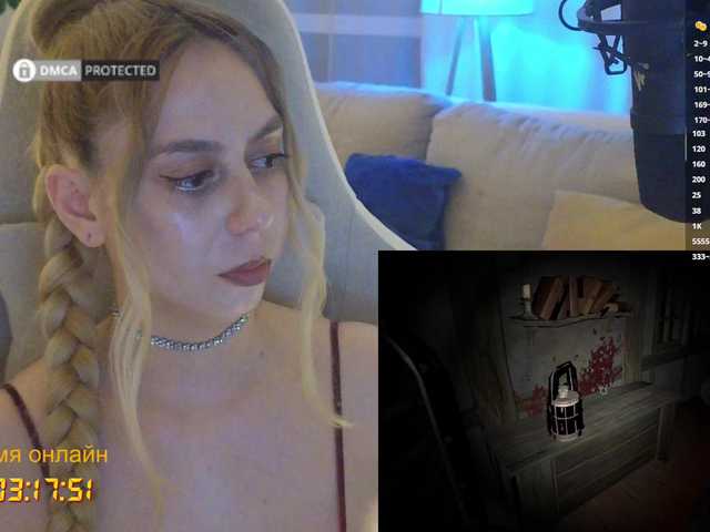 -Light-Fury- live cam on BongaCams