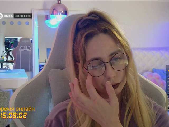 -Light-Fury- live cam on BongaCams