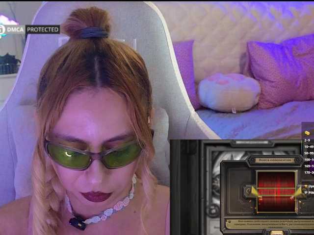 capuchina_v_taverne live cam preview