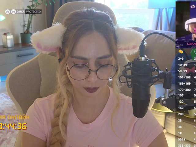 -Light-Fury- live cam on BongaCams