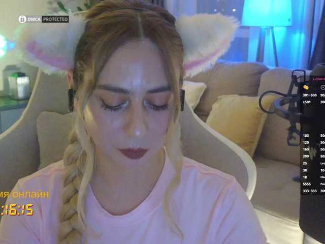 -Light-Fury- live cam on BongaCams