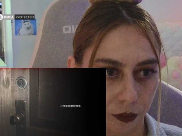 -Light-Fury- live cam on BongaCams