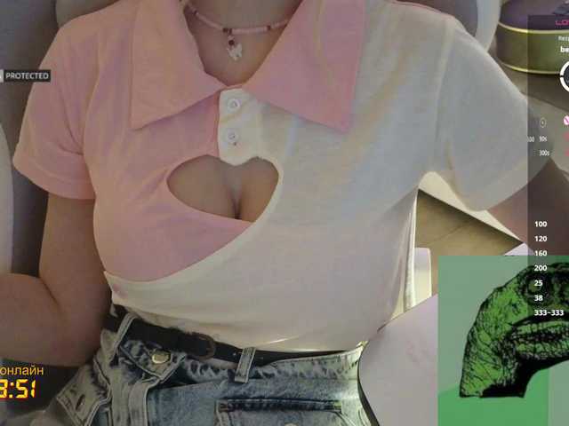 -Light-Fury-'s BongaCams show and profile