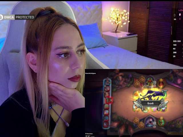 -Light-Fury- live cam on BongaCams