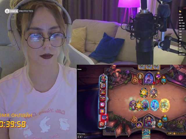 -Light-Fury- live cam on BongaCams