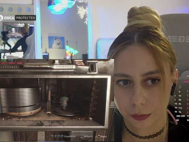 -Light-Fury- live cam on BongaCams