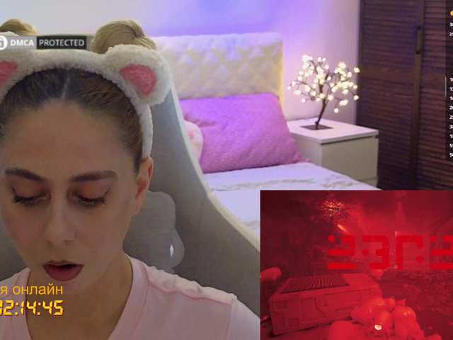 -Light-Fury- live cam on BongaCams