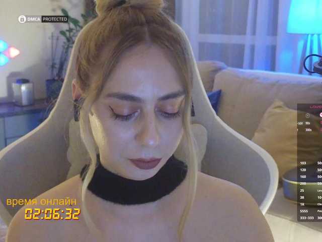 -Light-Fury- live cam