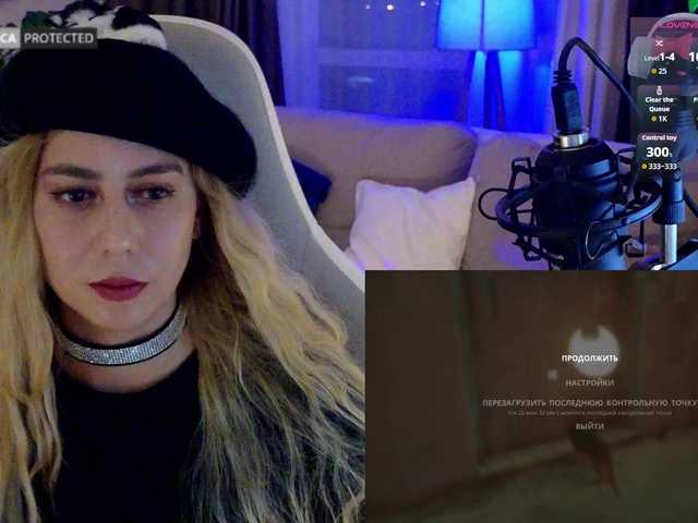 -Light-Fury- live cam on BongaCams