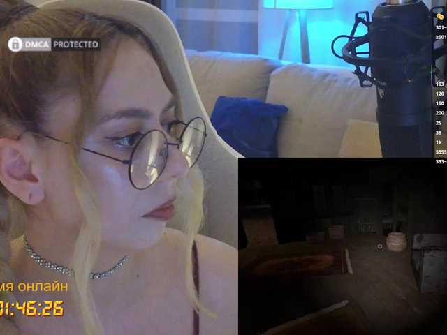-Light-Fury- live cam on BongaCams