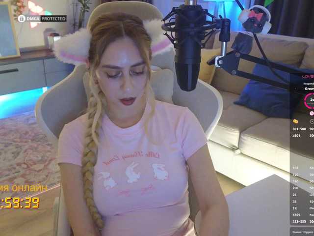 -Light-Fury- live cam on BongaCams