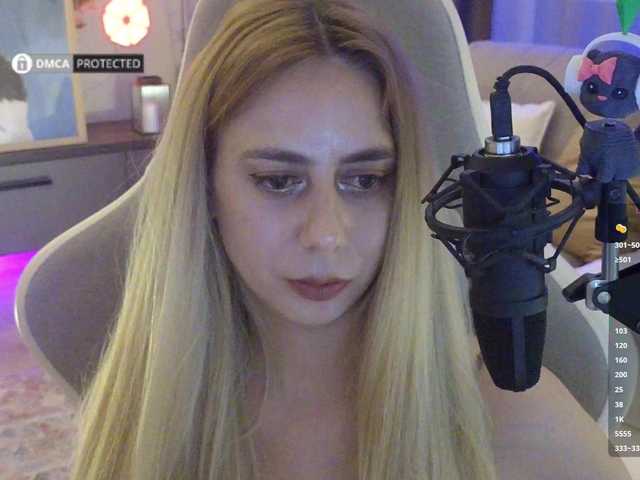 -Light-Fury- Прямой эфир на BongaCams