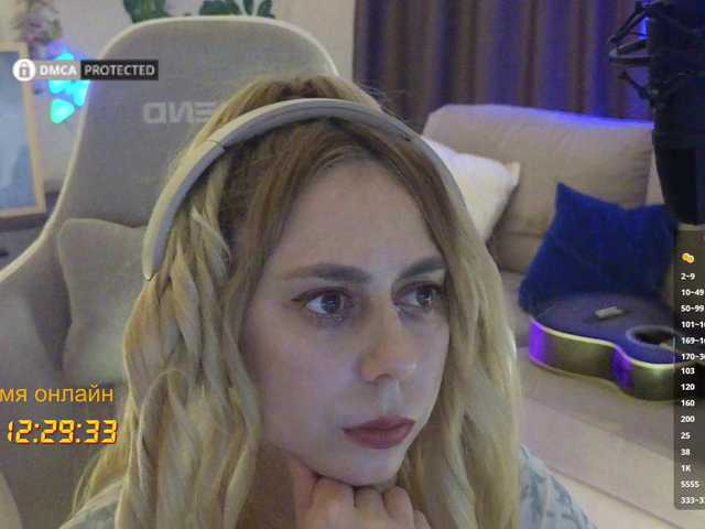 -Light-Fury- live webcam show
